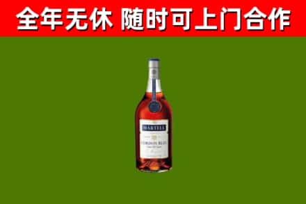 清流县回收蓝带洋酒